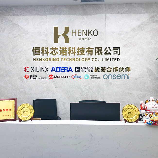 HENKOSINO TECHNOLOGY CO.,LTD 工場生産ライン